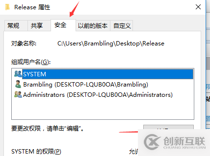 C#如何創(chuàng)建、部署、調(diào)用WebService