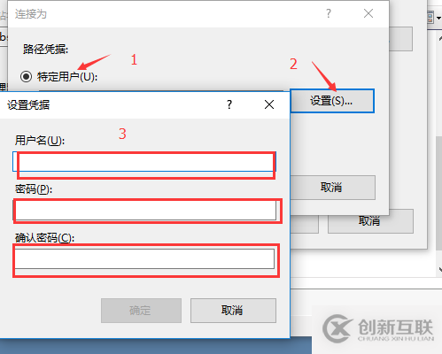 C#如何創(chuàng)建、部署、調(diào)用WebService