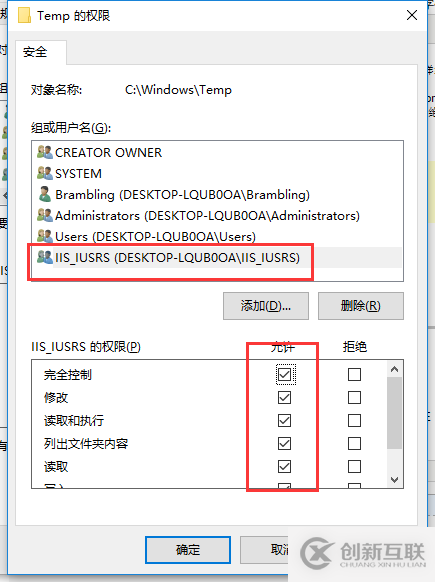 C#如何創(chuàng)建、部署、調(diào)用WebService