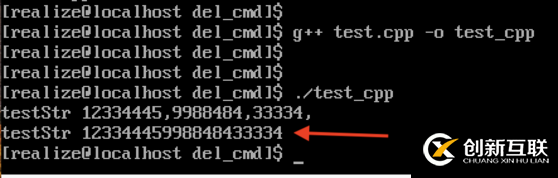 linux中一竄數(shù)字后面的逗號如何去除