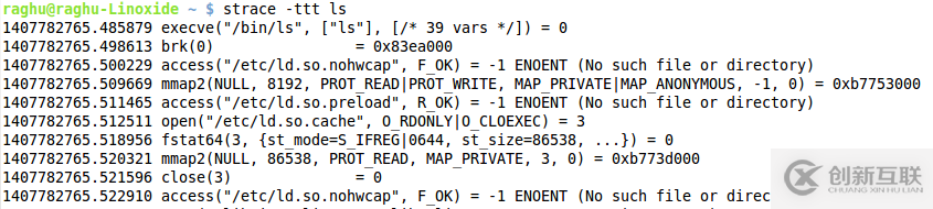 Linux系統(tǒng)中strace命令的用法介紹