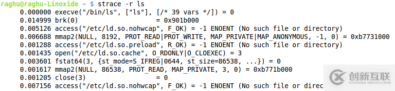 Linux系統(tǒng)中strace命令的用法介紹