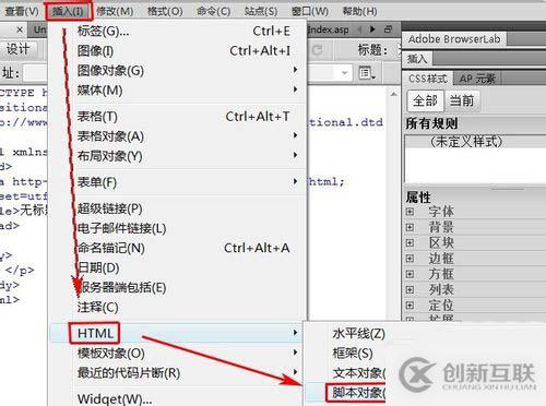 navicat連接mysql的操作步驟