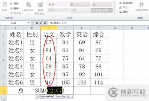 navicat連接mysql的操作步驟