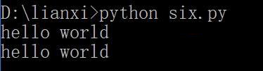 python中在語(yǔ)句末尾加分號(hào)會(huì)不會(huì)有影響