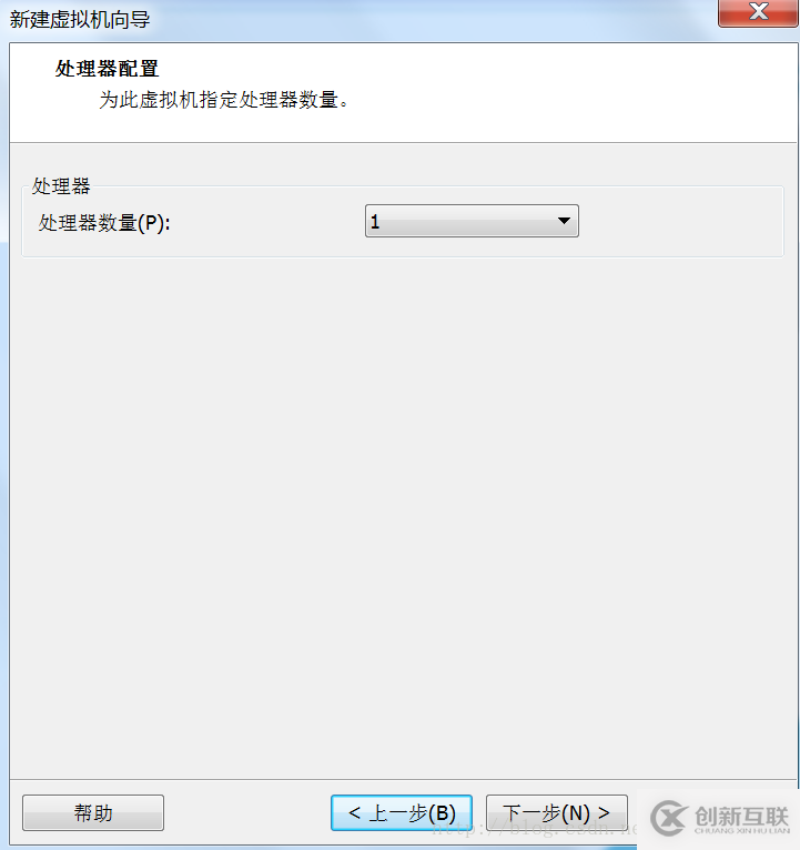 如何安裝Vmware12虛擬機(jī)以及Oracle