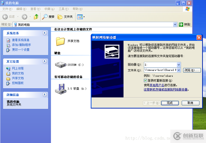 如何安裝Vmware12虛擬機(jī)以及Oracle