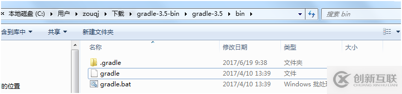 如何解決ionic環(huán)境配置的問題