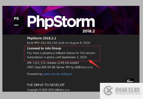 phpstorm過期后又該如何繼續(xù)操作呢？正版phpstor