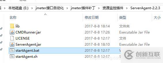 jmeter如何使用內(nèi)部插件監(jiān)控壓測資源信息