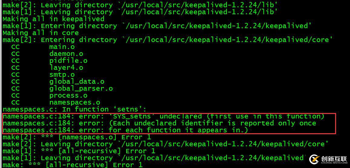 keepalived源碼安裝及編譯遇到的錯(cuò)誤