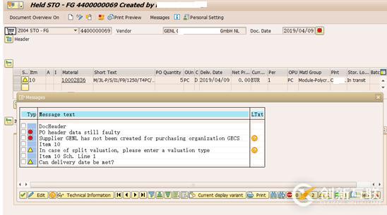 SAP采購訂單報錯問題怎么解決