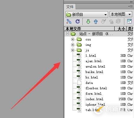 win7下是如何搭建PHP環(huán)境的