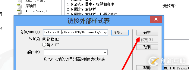 調(diào)整哪些Safari設(shè)置以便在Mac上有更好地瀏覽