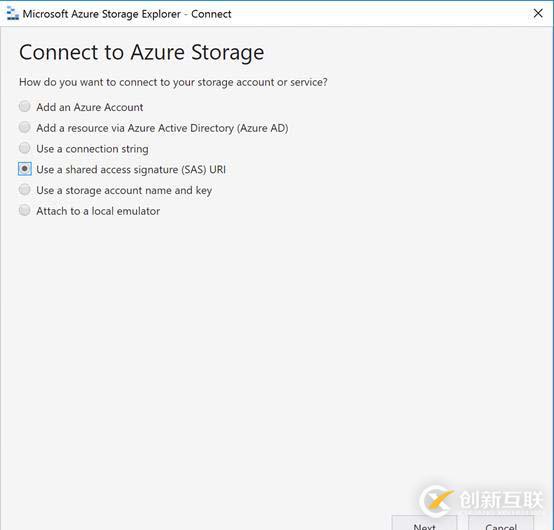 使用SAS保護(hù)Azure Storage的安全性