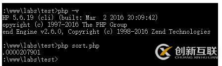 node和php實(shí)現(xiàn)冒泡排序的運(yùn)算速度測(cè)試