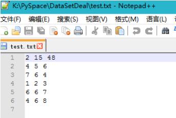 python如何把數(shù)組中的數(shù)字每行打印3個(gè)并保存在文檔中