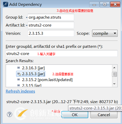 maven到底是個(gè)啥玩意~