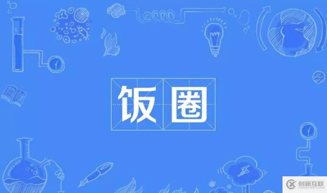 AI語(yǔ)音定制化，將給2020帶來(lái)三個(gè)可能