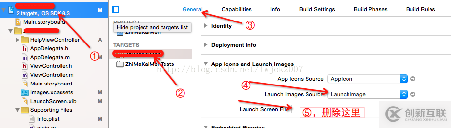 IOS中LaunchScreen如何設(shè)置啟動圖片與啟動頁停留時間