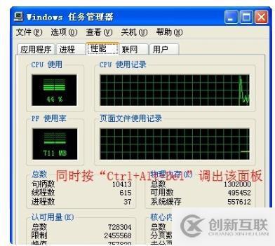 android中怎么判斷點擊位置是否在指定區(qū)域內(nèi)