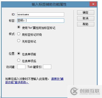 怎么在python中利用matplotlib創(chuàng)建一個(gè)三維圖表