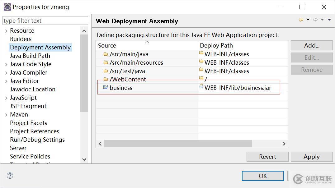 Java：優(yōu)雅地處理異常真是一門學問??！