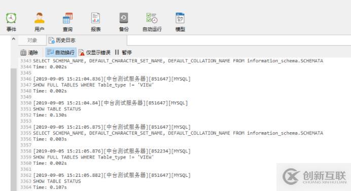 docker中如何修改udp端口號(hào)