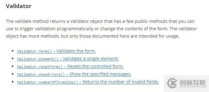 jQuery Validation Plugin使用過程中需要注意的地方