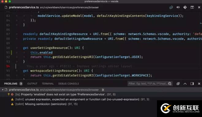 VS Code 1.26有什么新特性