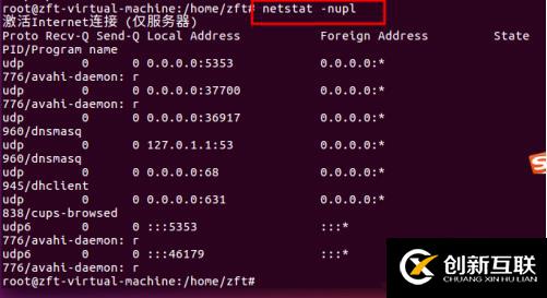 sql server怎樣才能創(chuàng)建數(shù)據(jù)庫