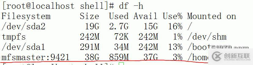 moosefs2.0如何部署