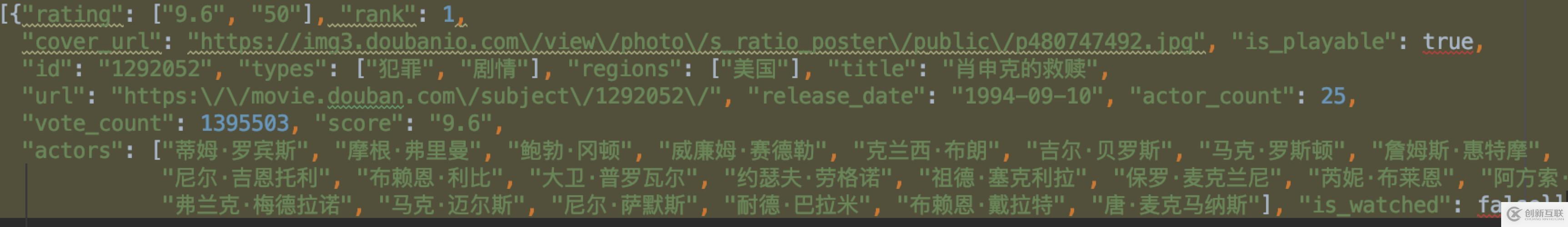 Python爬蟲之Get和Post請(qǐng)求是什么意思