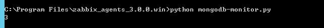 zabbix使用Python實現(xiàn)監(jiān)控MongoDB副本集狀態(tài)