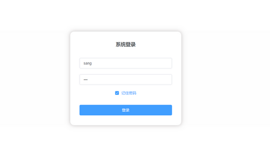 Vue+SpringBoot如何開發(fā)V部落博客管理平臺(tái)