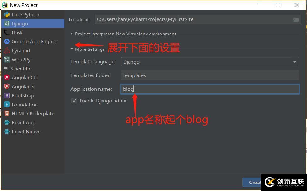 使用pycharm創(chuàng)建自己的第一個(gè)django項(xiàng)目
