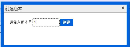 ThinkPHP在新浪SAE平臺的部署方法步驟