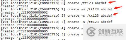 六、zookeeper常見的操作命令