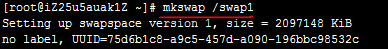 linux系統(tǒng)怎么增加swap分區(qū)空間