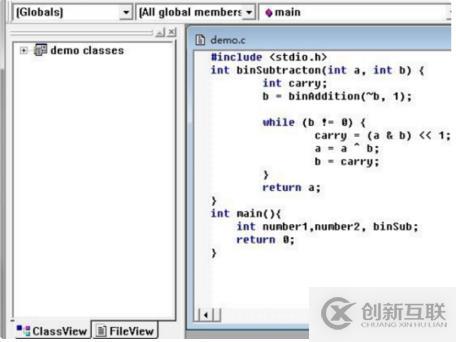 c語言二進(jìn)制輸出的具體步驟