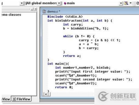 c語言二進(jìn)制輸出的具體步驟