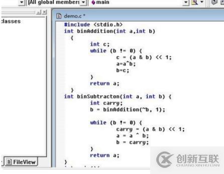 c語言二進(jìn)制輸出的具體步驟