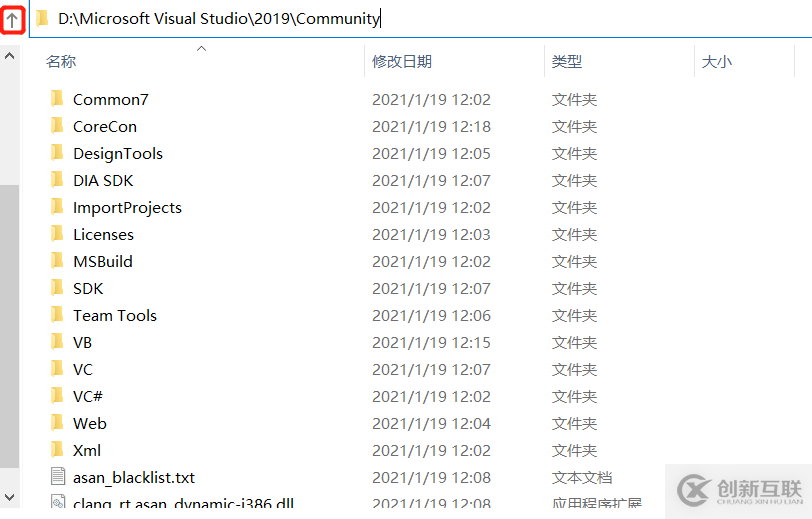 怎么在MySQL中通過配置雙主避免數(shù)據(jù)回環(huán)沖突