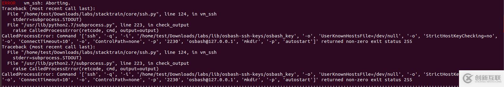 怎樣在workstation中安裝openstack？