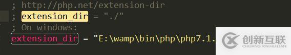 wampserver php升級(jí)步驟