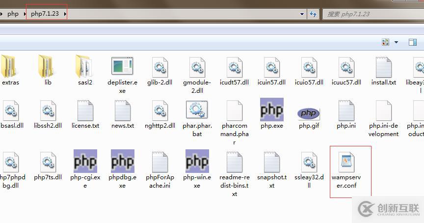 wampserver php升級(jí)步驟