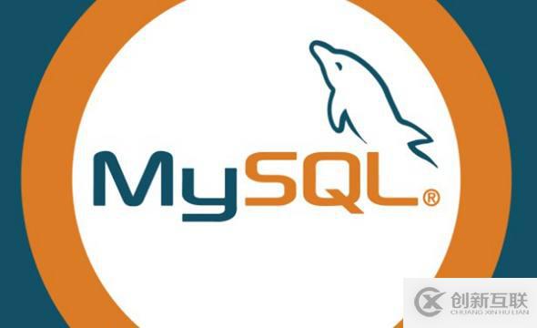 mysql、gtid復(fù)制切換到傳統(tǒng)復(fù)制詳細(xì)步驟