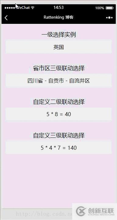 java運(yùn)算符優(yōu)先級是什么