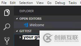 vscode使用git管理代碼的方法