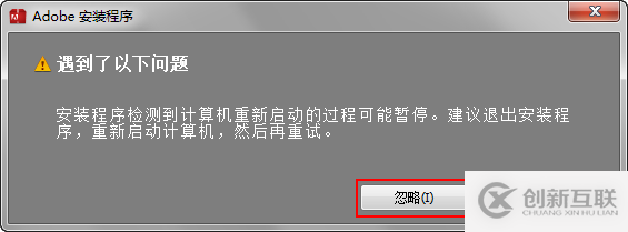 如何正確的添加Open Folder as PyCharm Project方法